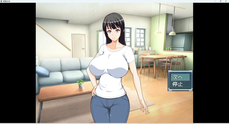 图片[2]-安卓+电脑【RPG小马拉大车】母亲的行动 全CG 骑-大壮社区