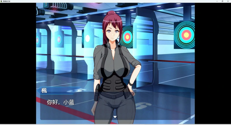 图片[6]-安卓+电脑【RPG小马拉大车】母亲的行动 全CG 骑-大壮社区