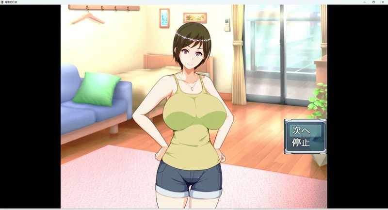 图片[8]-安卓+电脑【RPG小马拉大车】母亲的行动 全CG 骑-大壮社区