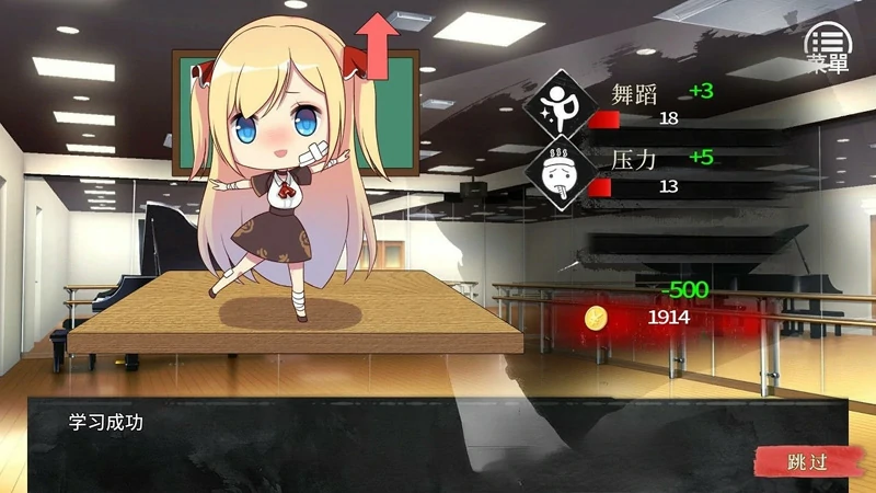 图片[6]-安卓+电脑【互动SLG】奈的调教日记 骑-大壮社区