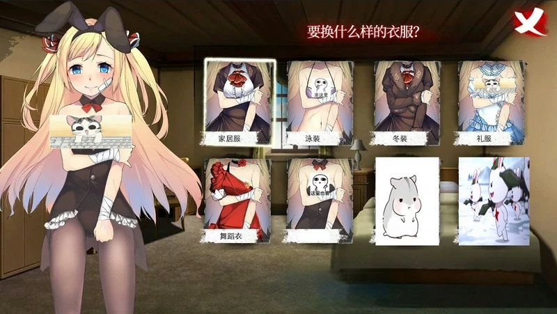 图片[10]-安卓+电脑【互动SLG】奈的调教日记 骑-大壮社区