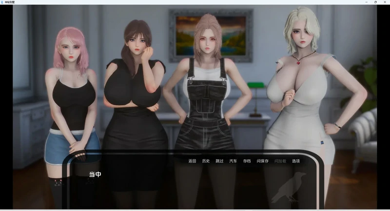 图片[2]-安卓+电脑【神作SLG动态】神秘别墅 The Mystery Villa Ep.8 步-大壮社区