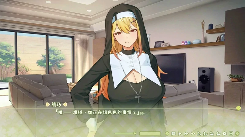 图片[6]-电脑版【神作养成互动SLG/动态/全CV】夏色四叶草V1.11 全CG存档 官中 步-大壮社区