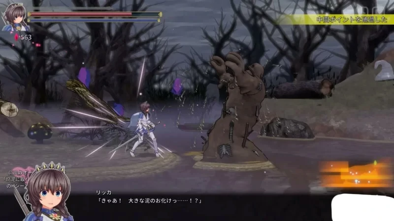 图片[2]-电脑版【神作3D动态ACT】圣骑士莉卡物语 精翻步兵-大壮社区