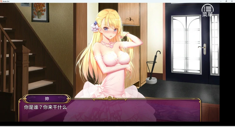 图片[2]-安卓+电脑【互动SLG/NTR】负债千金 步-大壮社区