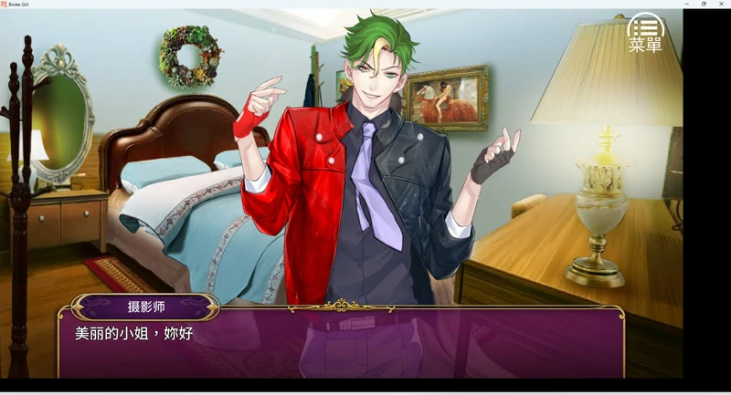 图片[6]-安卓+电脑【互动SLG/NTR】负债千金 步-大壮社区