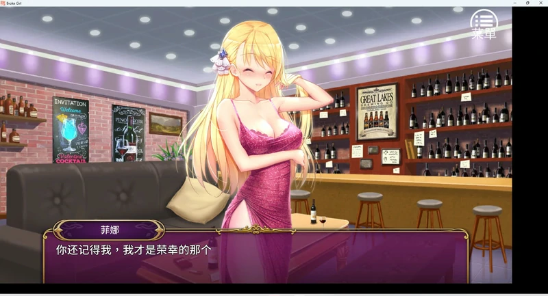 图片[7]-安卓+电脑【互动SLG/NTR】负债千金 步-大壮社区