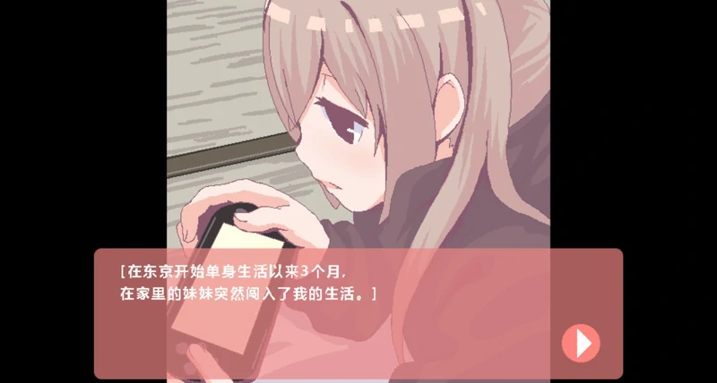 图片[4]-安卓+电脑【爆款像素动态】纸巾盒八部曲 步-大壮社区