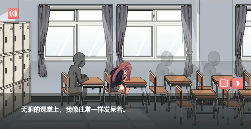 图片[13]-安卓+电脑【爆款像素动态】纸巾盒八部曲 步-大壮社区