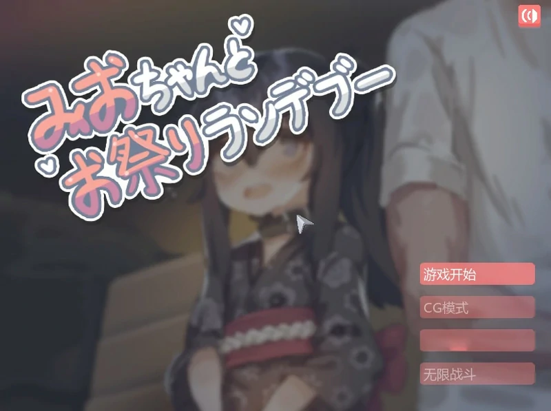 图片[17]-安卓+电脑【爆款像素动态】纸巾盒八部曲 步-大壮社区