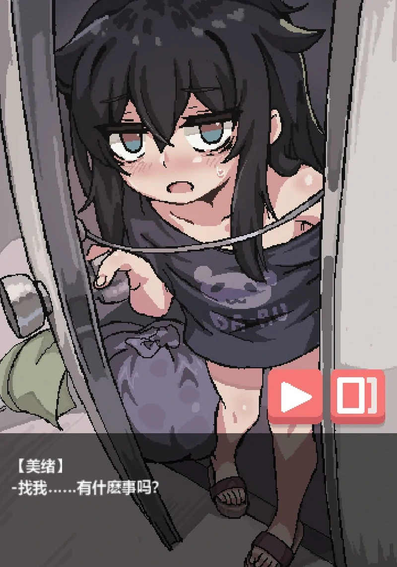 图片[19]-安卓+电脑【爆款像素动态】纸巾盒八部曲 步-大壮社区