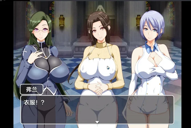 安卓+电脑【日系RPG剧情】 妈妈们的地下城v2.0+全回想 骑-大壮社区