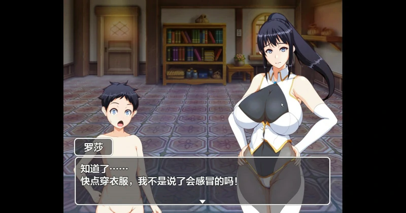 图片[2]-安卓+电脑【日系RPG剧情】 妈妈们的地下城v2.0+全回想 骑-大壮社区