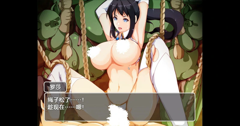 图片[12]-安卓+电脑【日系RPG剧情】 妈妈们的地下城v2.0+全回想 骑-大壮社区