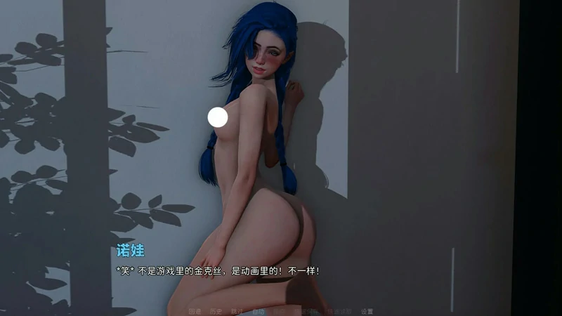 图片[18]-安卓+电脑【神作SLG动态】永恒世界v0.85（AI少女引擎制作） 步-大壮社区