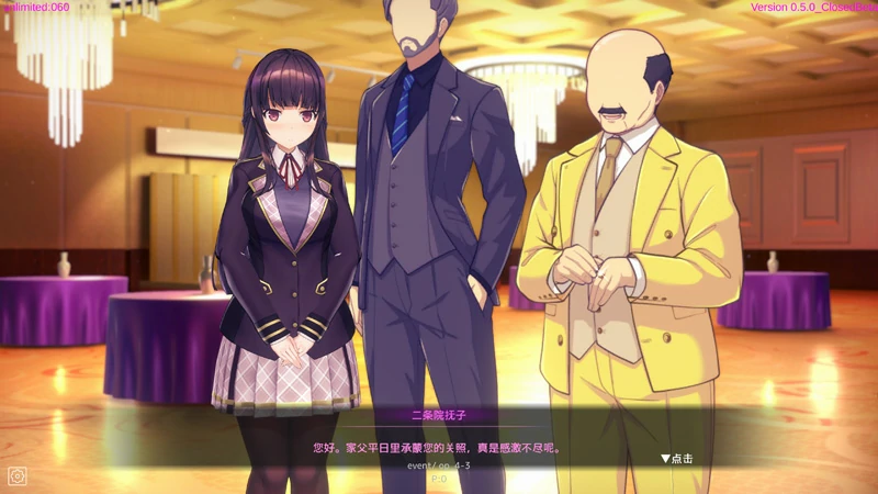 图片[2]-电脑版【3D互动SLG全动态】催眠APP2 v0.7 步-大壮社区