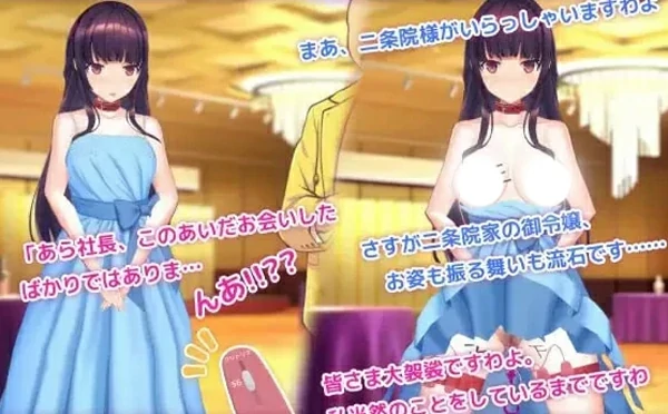 图片[13]-电脑版【3D互动SLG全动态】催眠APP2 v0.7 步-大壮社区