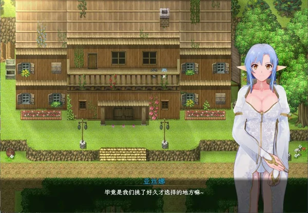 图片[2]-安卓+电脑【神作RPG动态NTR】刀剑SAO2 v0.95 步 joi模拟器玩-大壮社区