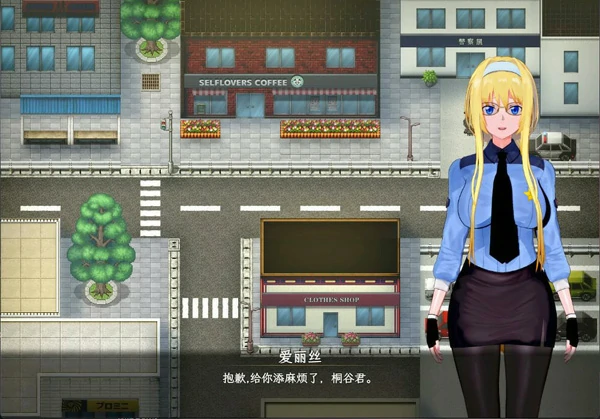 图片[3]-安卓+电脑【神作RPG动态NTR】刀剑SAO2 v0.95 步 joi模拟器玩-大壮社区