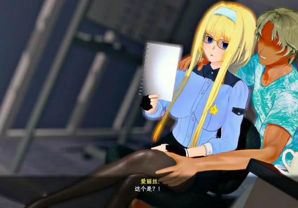 图片[15]-安卓+电脑【神作RPG动态NTR】刀剑SAO2 v0.95 步 joi模拟器玩-大壮社区