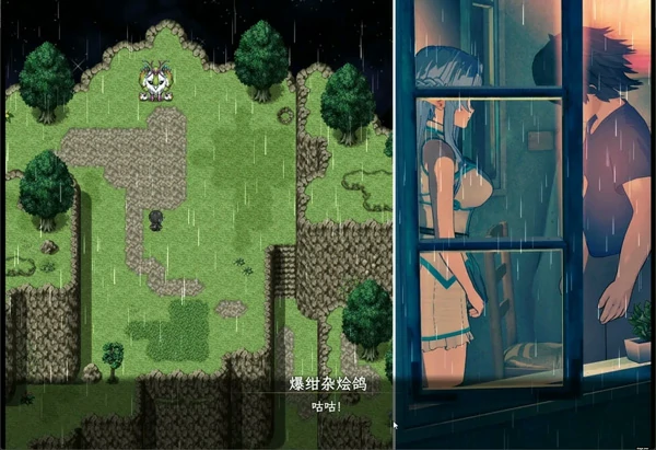 图片[20]-安卓+电脑【神作RPG动态NTR】刀剑SAO2 v0.95 步 joi模拟器玩-大壮社区