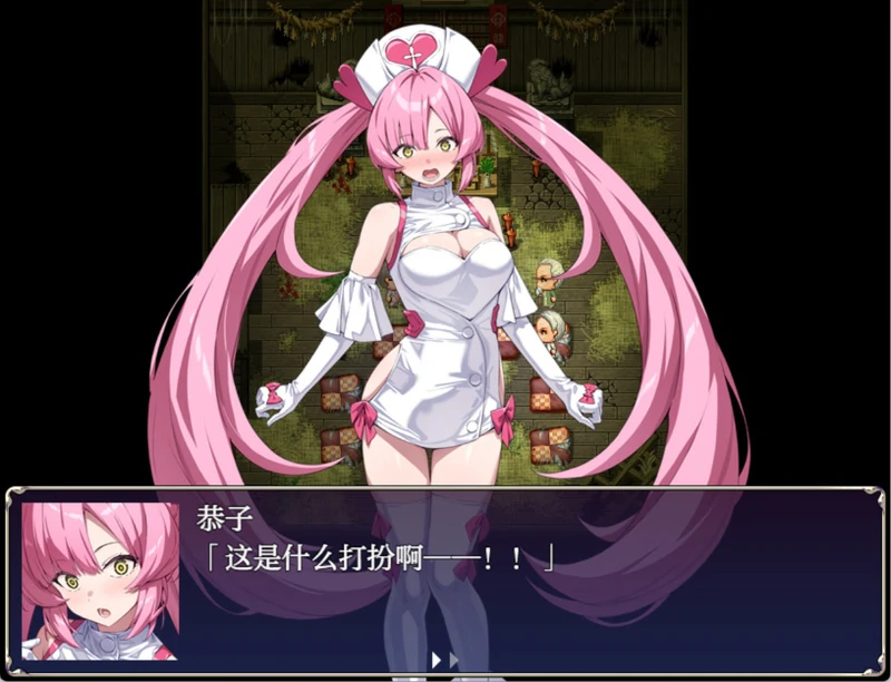 图片[5]-安卓+电脑【爆款RPG/CV】光凛天使闪耀之心+全CG 骑-大壮社区