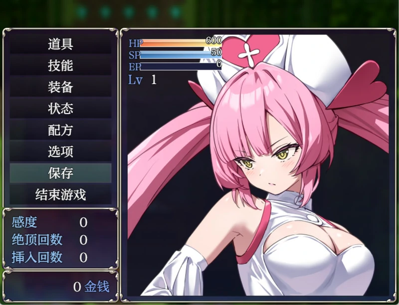 图片[6]-安卓+电脑【爆款RPG/CV】光凛天使闪耀之心+全CG 骑-大壮社区