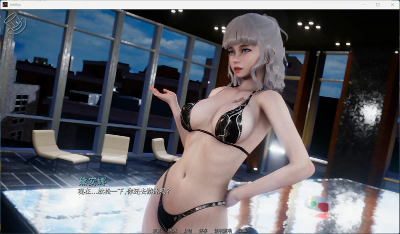 图片[4]-安卓+电脑【亚洲风SLG动态】诡计-序章 新作 步-大壮社区