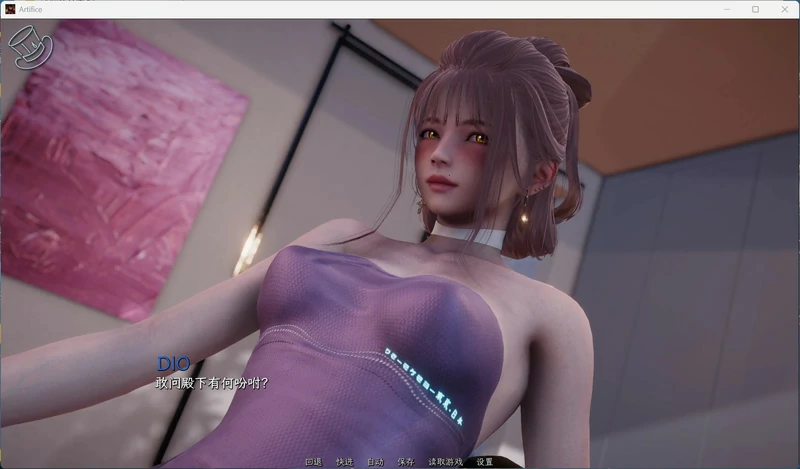 图片[5]-安卓+电脑【亚洲风SLG动态】诡计-序章 新作 步-大壮社区