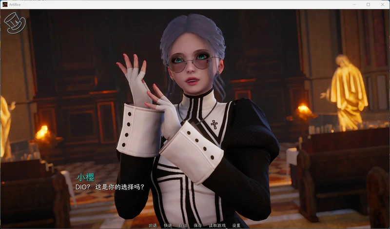 图片[6]-安卓+电脑【亚洲风SLG动态】诡计-序章 新作 步-大壮社区