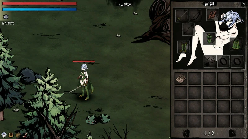 图片[9]-电脑版【精品生存探索SLG动态】黑暗之地编年史-堕落精灵 V0.328【H版饥荒】步-大壮社区