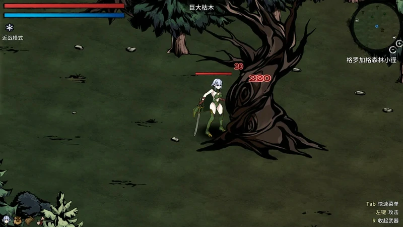 图片[8]-电脑版【精品生存探索SLG动态】黑暗之地编年史-堕落精灵 V0.328【H版饥荒】步-大壮社区