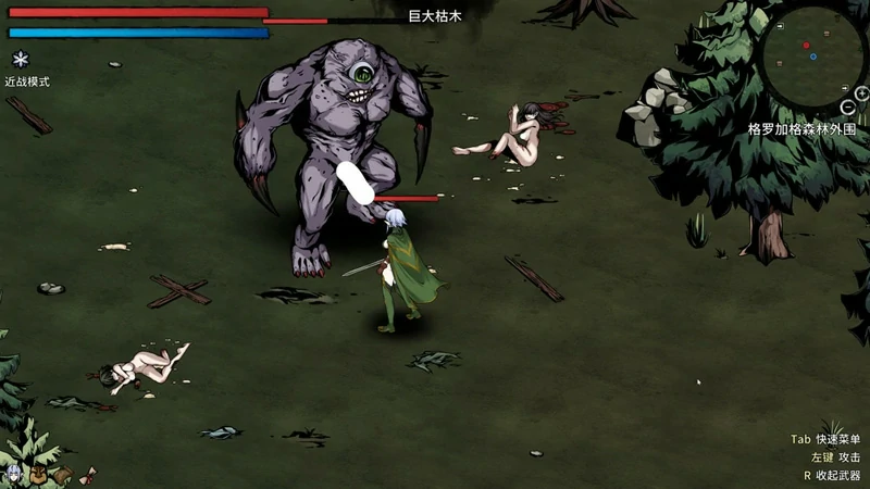 图片[10]-电脑版【精品生存探索SLG动态】黑暗之地编年史-堕落精灵 V0.328【H版饥荒】步-大壮社区