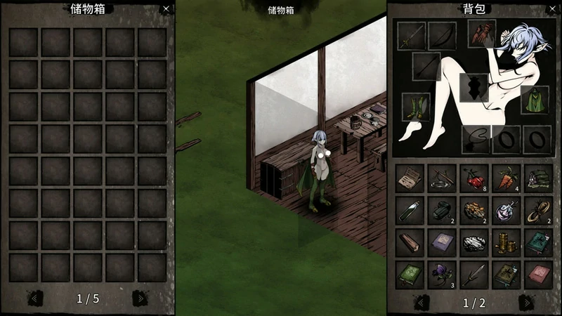 图片[13]-电脑版【精品生存探索SLG动态】黑暗之地编年史-堕落精灵 V0.328【H版饥荒】步-大壮社区