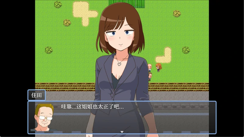 图片[2]-安卓+电脑【RPG动态/战斗H】绝对禁止射精的RPG：DL公馆篇v1.00 骑-大壮社区