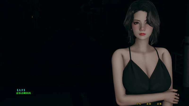 图片[1]-安卓+电脑【ADV全动态中文CV】母上攻略重置版 5部 步 ty模拟器玩-大壮社区