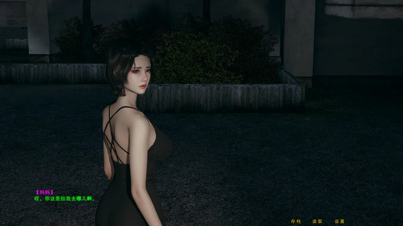 图片[3]-安卓+电脑【ADV全动态中文CV】母上攻略重置版 5部 步 ty模拟器玩-大壮社区