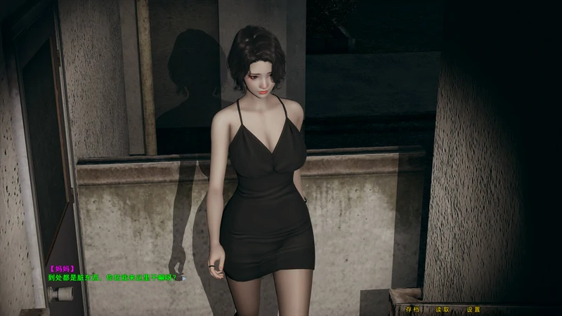 图片[4]-安卓+电脑【ADV全动态中文CV】母上攻略重置版 5部 步 ty模拟器玩-大壮社区