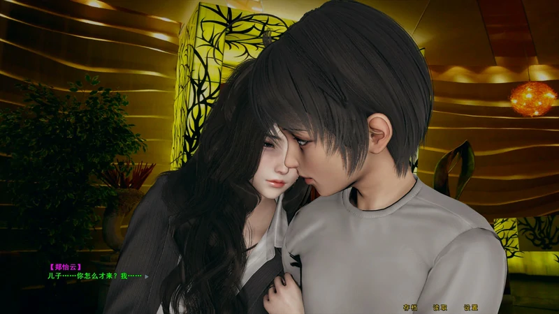 图片[5]-安卓+电脑【ADV全动态中文CV】母上攻略重置版 5部 步 ty模拟器玩-大壮社区