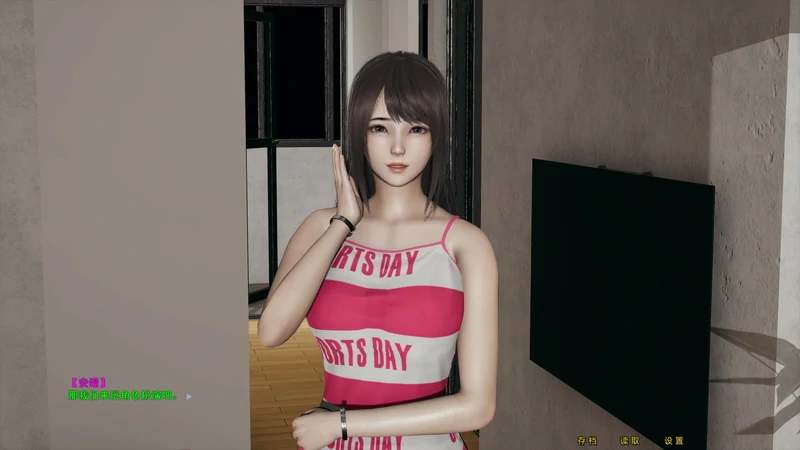 图片[7]-安卓+电脑【ADV全动态中文CV】母上攻略重置版 5部 步 ty模拟器玩-大壮社区