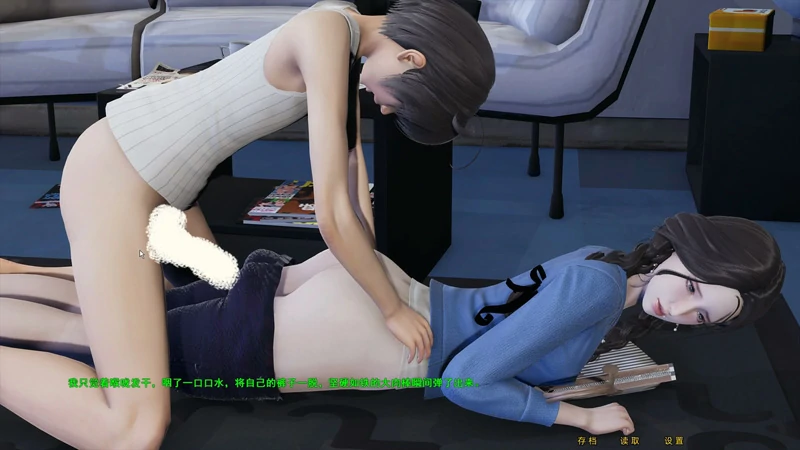 图片[23]-安卓+电脑【ADV全动态中文CV】母上攻略重置版 5部 步 ty模拟器玩-大壮社区