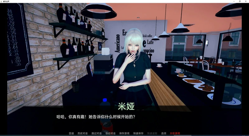 图片[1]-安卓+电脑【亚洲风SLG动态】腐败世界 V0.2 + 万圣节篇外传 步-大壮社区