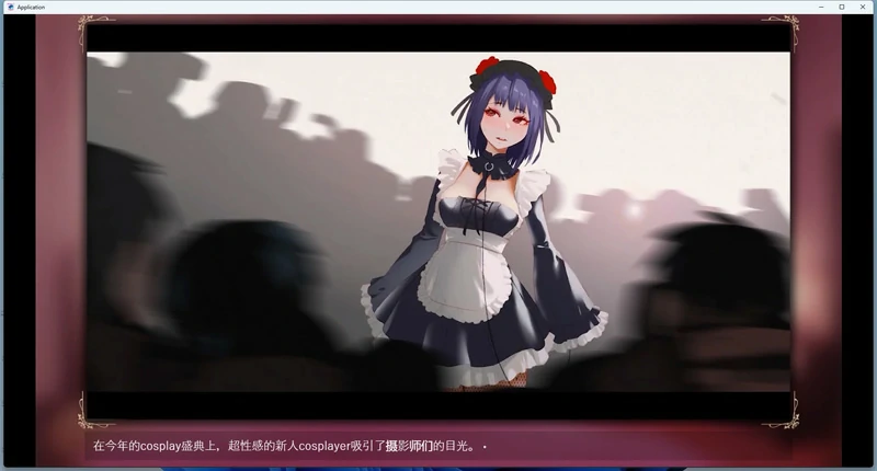 图片[6]-安卓+电脑【社保SLG全动态】更衣人偶盛装v1.0 骑-大壮社区