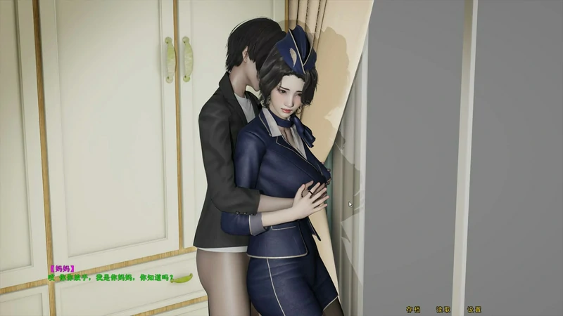 图片[4]-安卓+电脑【ADV动态中文CV】航空公司的妈妈 上下两部 步 ty模拟器玩-大壮社区