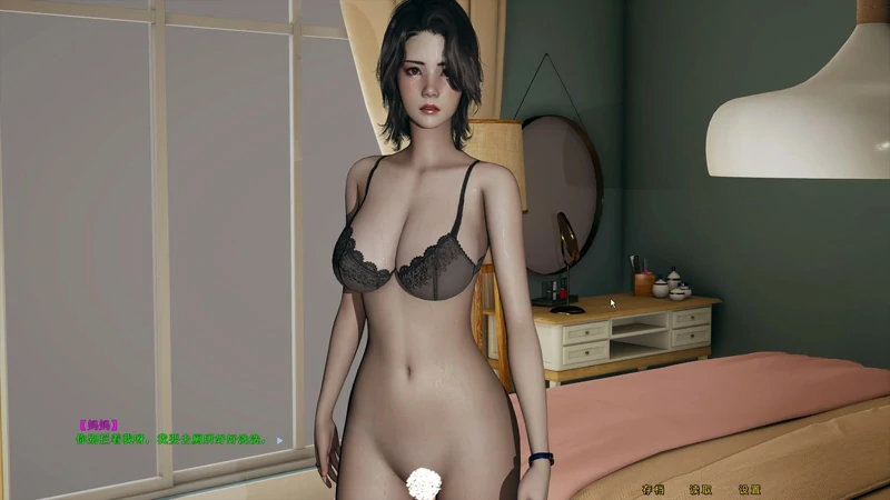 图片[14]-安卓+电脑【ADV动态中文CV】航空公司的妈妈 上下两部 步 ty模拟器玩-大壮社区