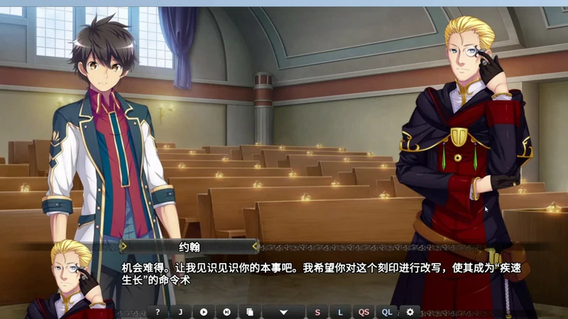 图片[4]-电脑版【SLG中文】创神之阿尔斯马格纳 步-大壮社区