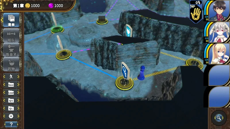 图片[6]-电脑版【SLG中文】创神之阿尔斯马格纳 步-大壮社区