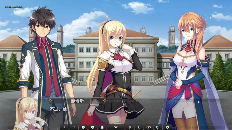 图片[5]-电脑版【SLG中文】创神之阿尔斯马格纳 步-大壮社区