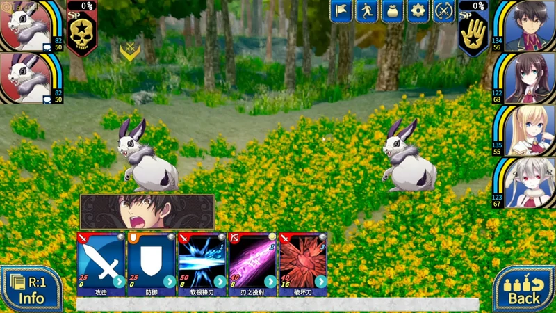 图片[9]-电脑版【SLG中文】创神之阿尔斯马格纳 步-大壮社区