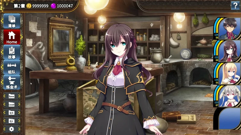 图片[8]-电脑版【SLG中文】创神之阿尔斯马格纳 步-大壮社区